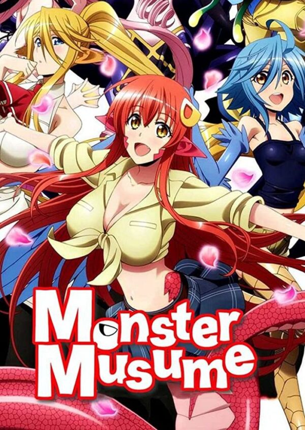 Повседневная жизнь с девушками монстрами 1 сезон — Monster Musume no Iru Nichijou  Season 1