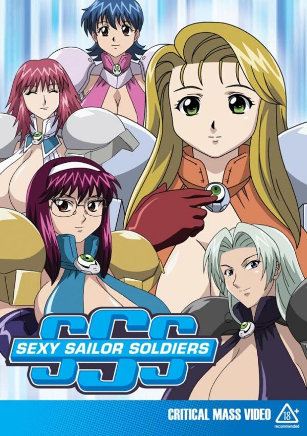 Сексуальные сейлор войны — Sexy Sailor Soldiers