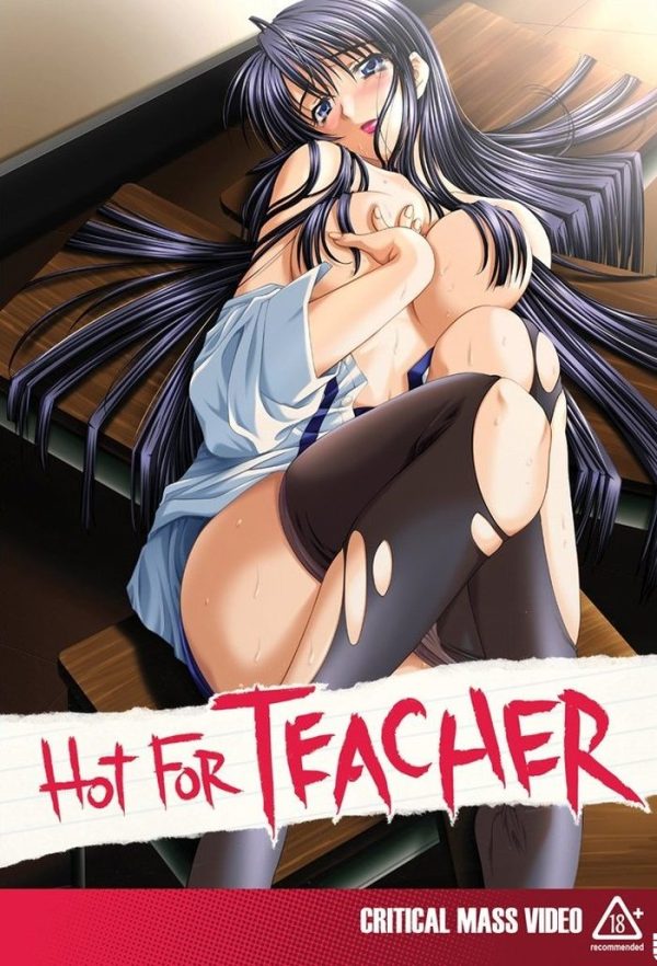 Горяченькое для учительницы — Onna Kyoushi Yumi no Houkago